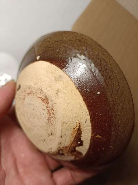 古玩陶瓷南宋.龜背紋茶盞拍賣，當前價格1188元