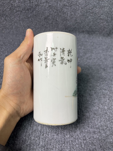 古玩陶瓷淺降彩高士童子紋筆筒真品鑒賞圖