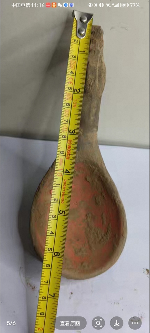 古玩陶瓷龍首勺真品鑒賞圖