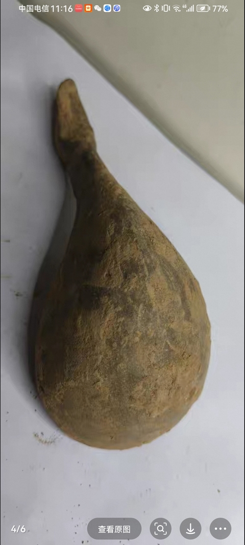 古玩陶瓷龍首勺真品鑒賞圖