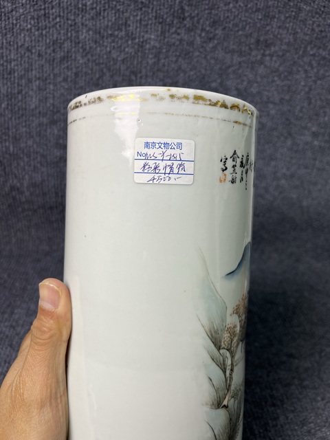 古玩陶瓷淺降彩山水人物故事紋帽筒真品鑒賞圖