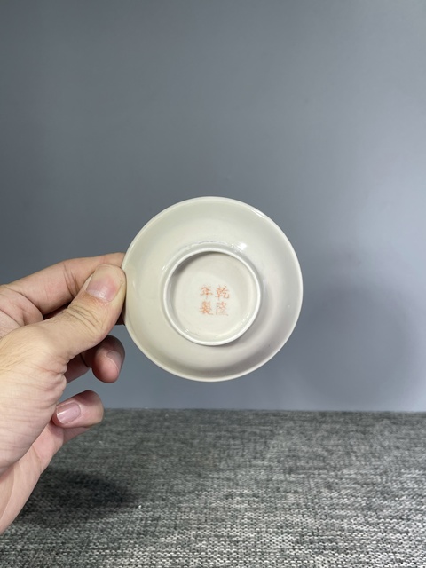 古玩陶瓷民國.'乾隆年制'款胭脂紅軋道龍紋盤拍賣，當前價格188元