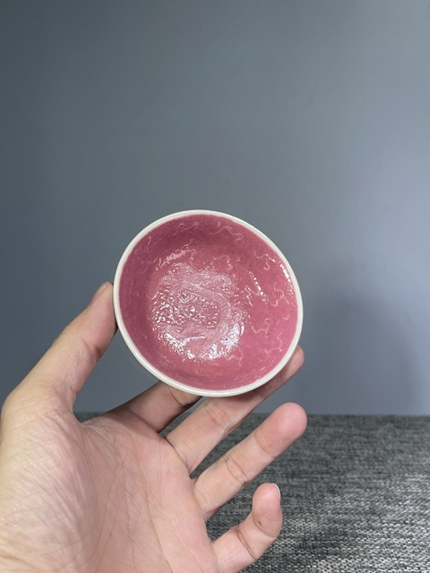 古玩陶瓷民國.'乾隆年制'款胭脂紅軋道龍紋盤拍賣，當前價格188元