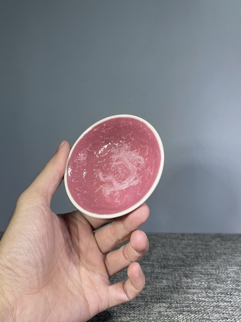 古玩陶瓷民國.'乾隆年制'款胭脂紅軋道龍紋盤拍賣，當前價格188元