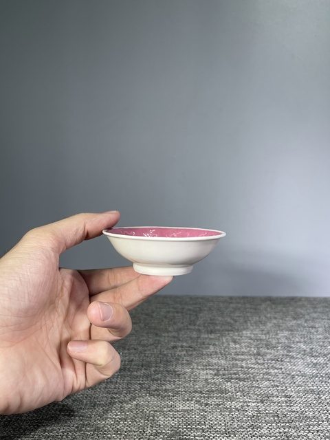 古玩陶瓷民國.'乾隆年制'款胭脂紅軋道龍紋盤拍賣，當前價格188元