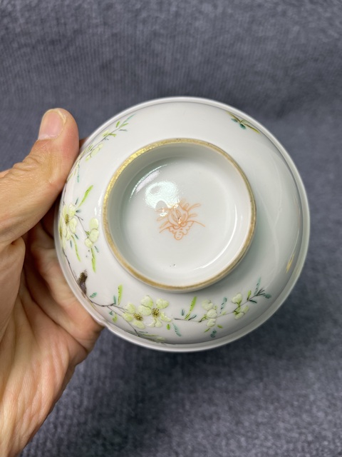 古玩陶瓷粉彩花鳥紋茶圓真品鑒賞圖