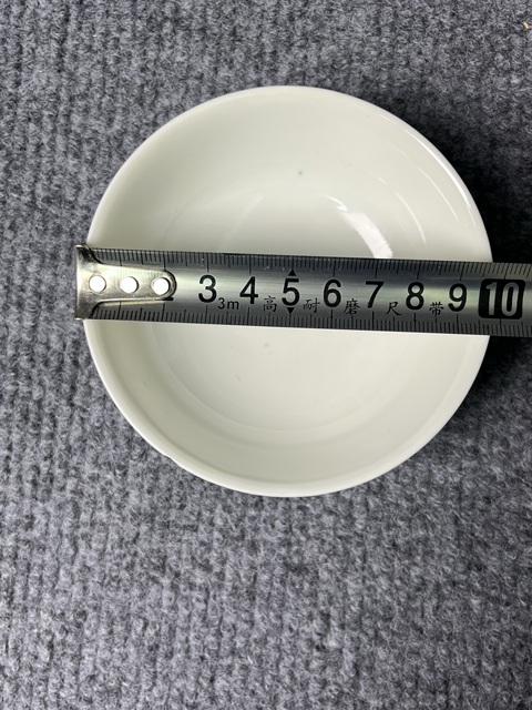 古玩陶瓷粉彩花鳥紋茶圓真品鑒賞圖