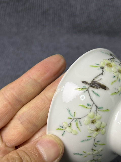 古玩陶瓷粉彩花鳥紋茶圓真品鑒賞圖