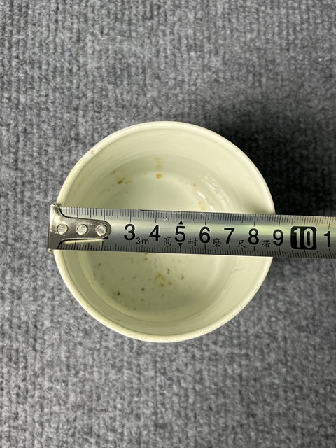 古玩陶瓷廣彩開窗花卉紋馬克杯真品鑒賞圖