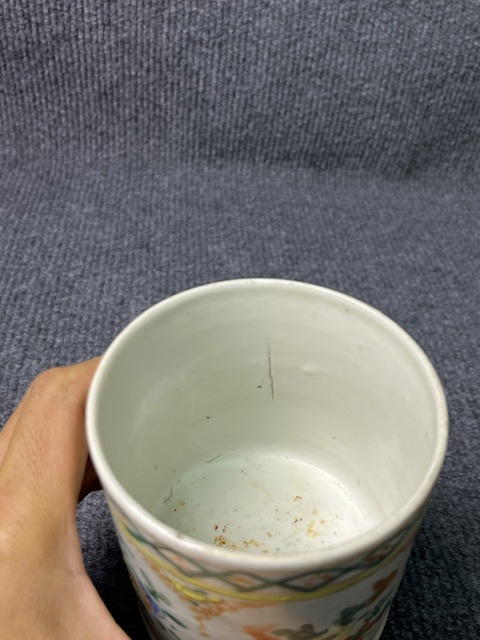 古玩陶瓷廣彩開窗花卉紋馬克杯真品鑒賞圖