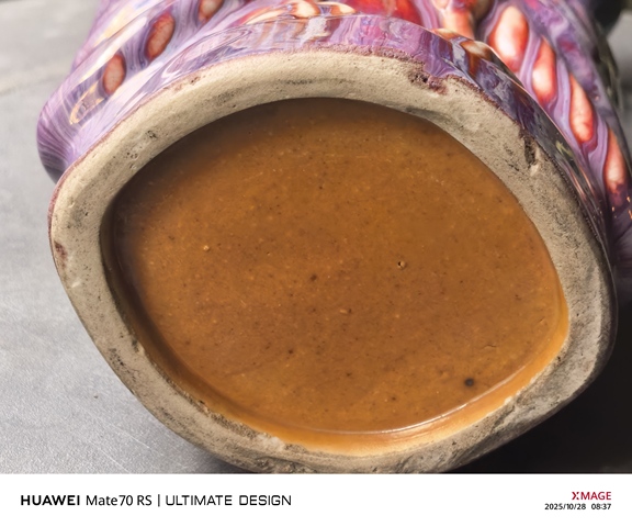 古玩陶瓷窯變釉雙鶴耳尊真品鑒賞圖