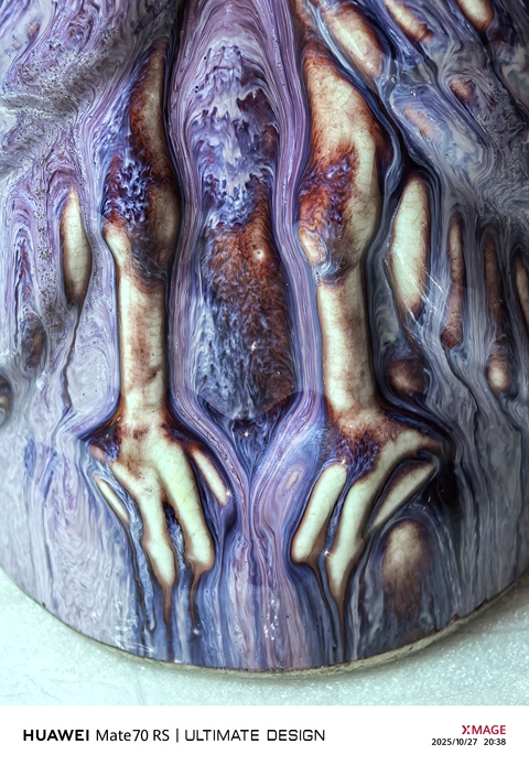 古玩陶瓷窯變釉雙鶴耳尊真品鑒賞圖