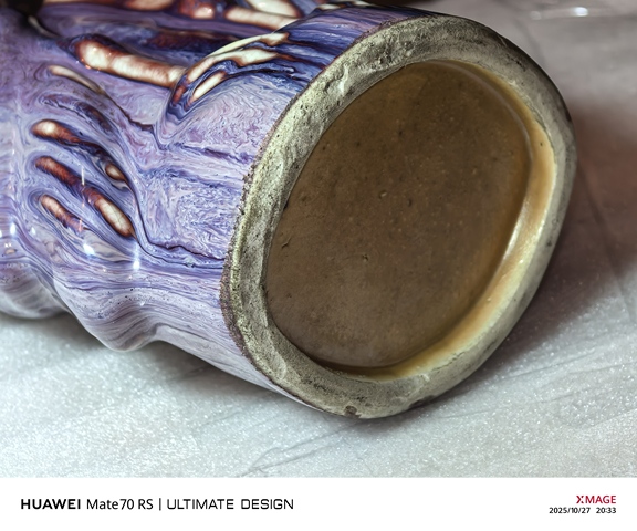 古玩陶瓷窯變釉雙鶴耳尊真品鑒賞圖