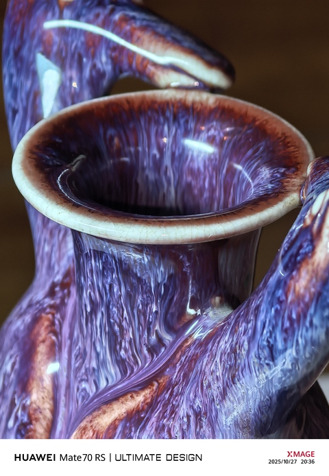 古玩陶瓷窯變釉雙鶴耳尊真品鑒賞圖