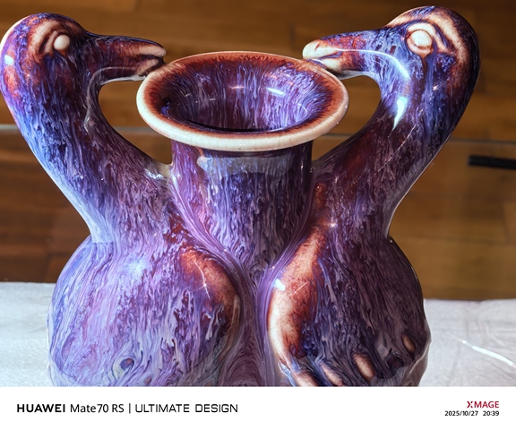 古玩陶瓷窯變釉雙鶴耳尊真品鑒賞圖