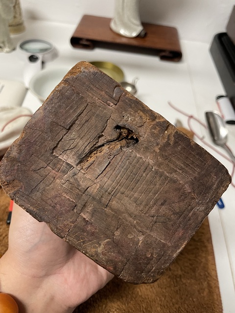 古玩雜項木雕真品鑒賞圖