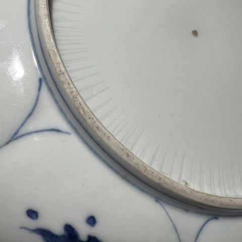 古玩陶瓷日本明治青花侍女人物盤真品鑒賞圖