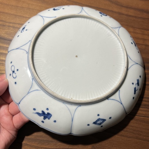 古玩陶瓷日本明治青花侍女人物盤真品鑒賞圖