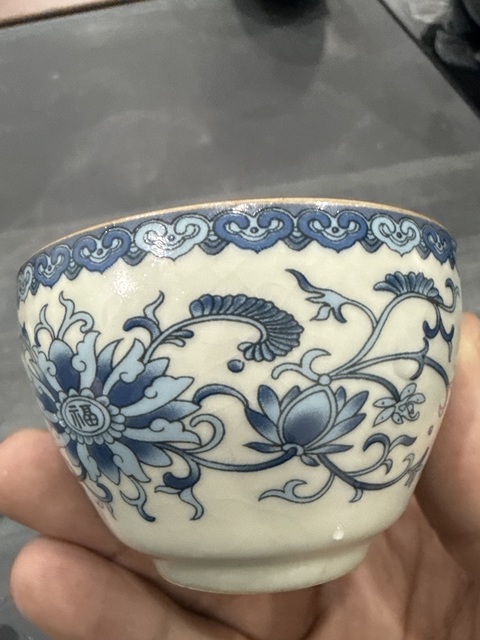 古玩陶瓷花卉紋杯真品鑒賞圖