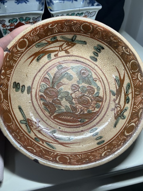 古玩陶瓷紅綠彩魚(yú)紋碗真品鑒賞圖