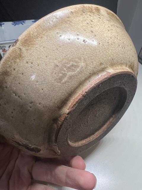 古玩陶瓷紅綠彩魚(yú)紋碗真品鑒賞圖