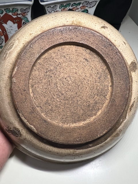 古玩陶瓷紅綠彩魚(yú)紋碗真品鑒賞圖