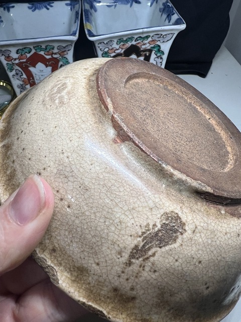 古玩陶瓷紅綠彩魚(yú)紋碗真品鑒賞圖