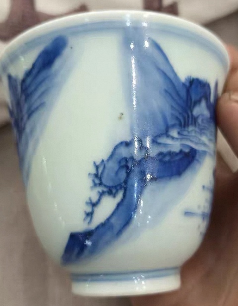 古玩陶瓷人物紋青花杯真品鑒賞圖