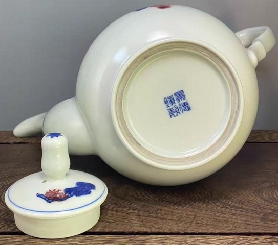 古玩陶瓷青花釉里紅松鶴紋執壺真品鑒賞圖