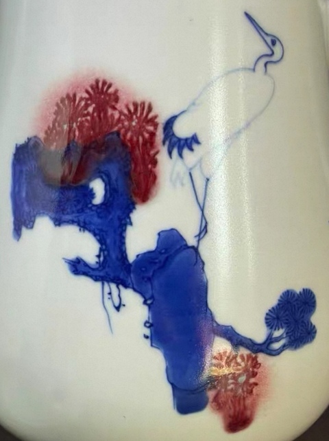 古玩陶瓷青花釉里紅松鶴紋執壺真品鑒賞圖