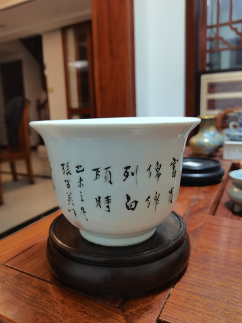 古玩陶瓷張子英款淺絳彩富貴白頭花盆真品鑒賞圖