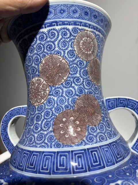 古玩陶瓷青花釉里紅花卉雙耳尊真品鑒賞圖