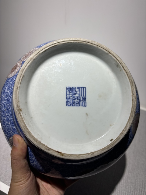 古玩陶瓷青花釉里紅花卉雙耳尊真品鑒賞圖