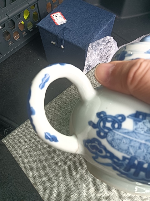 古玩陶瓷康熙·青花博古紋壺  真品鑒賞圖