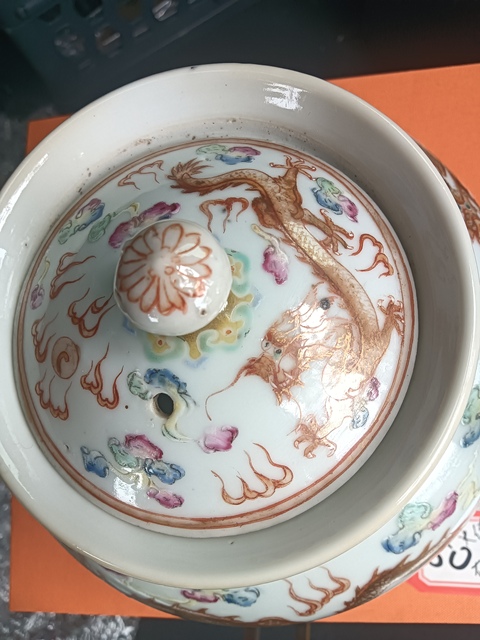 古玩陶瓷民國·粉彩龍紋壺 真品鑒賞圖