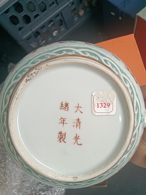 古玩陶瓷民國·粉彩龍紋壺 真品鑒賞圖