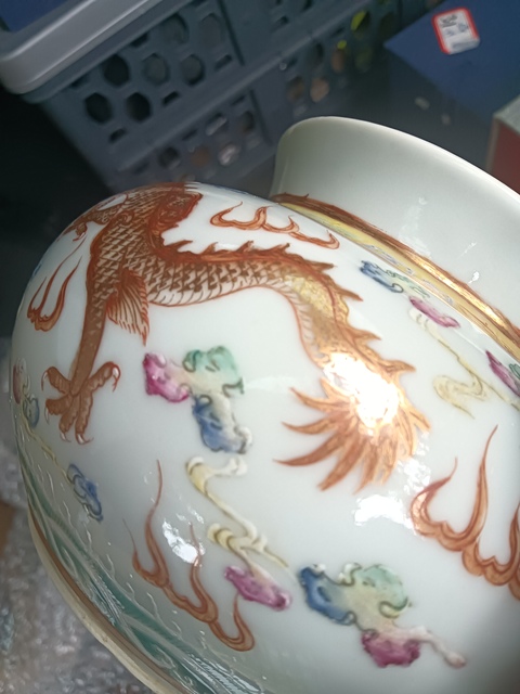 古玩陶瓷民國·粉彩龍紋壺 真品鑒賞圖