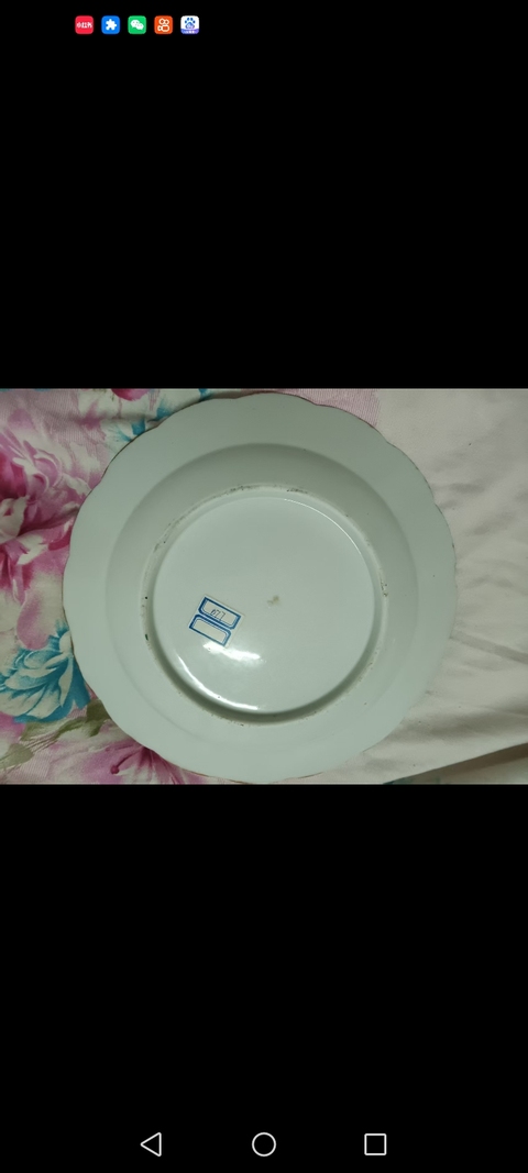 古玩陶瓷粉彩孔雀牡丹花卉紋盤真品鑒賞圖