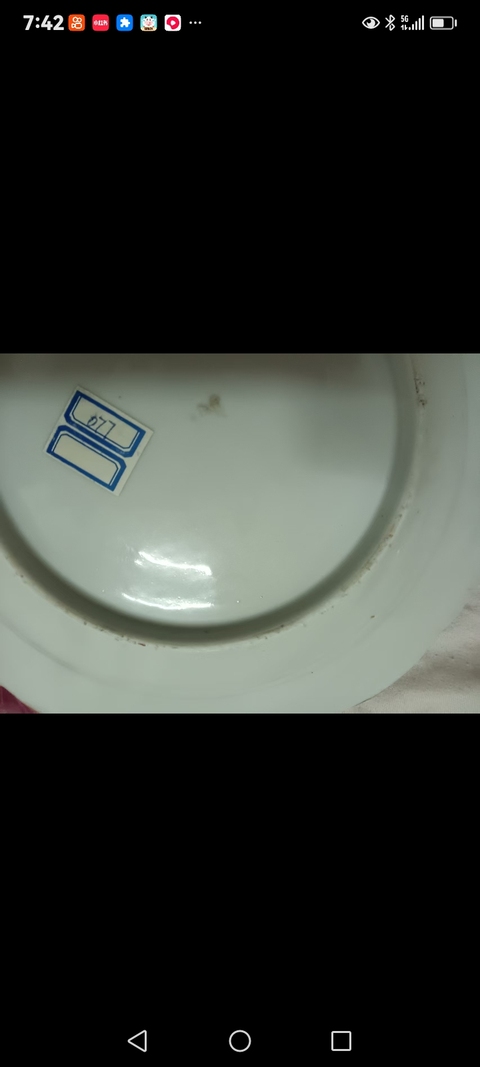 古玩陶瓷粉彩孔雀牡丹花卉紋盤真品鑒賞圖