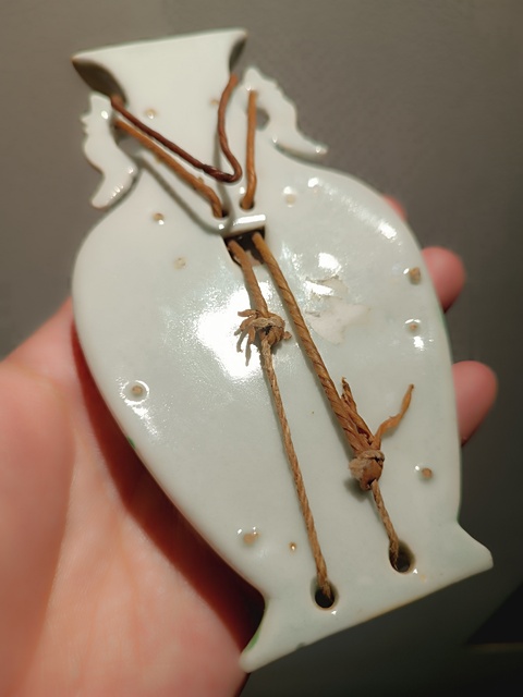 古玩陶瓷乾隆粉彩西廂記人物壁瓶拍賣，當前價格1600元