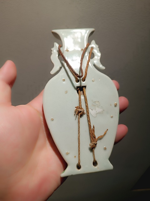 古玩陶瓷乾隆粉彩西廂記人物壁瓶拍賣，當前價格1600元