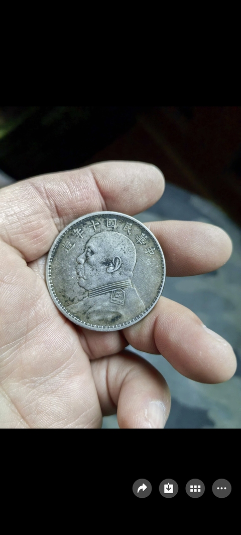 古玩錢幣民國十年袁像壹圓真品鑒賞圖
