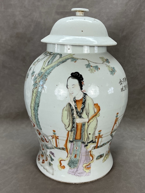 古玩陶瓷仕女紋粉彩將軍罐真品鑒賞圖