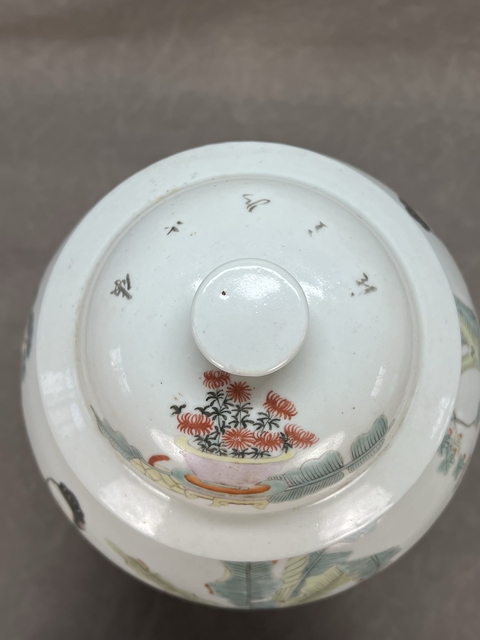 古玩陶瓷仕女紋粉彩將軍罐真品鑒賞圖