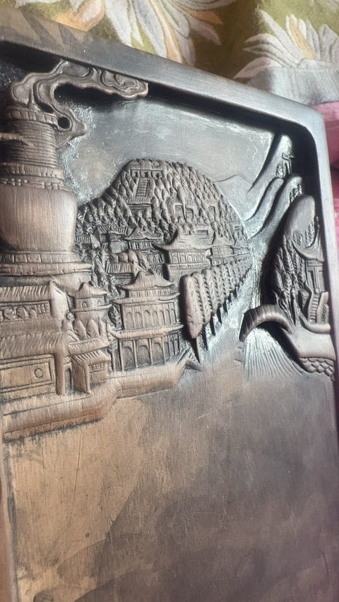 古玩雜項澄泥硯真品鑒賞圖