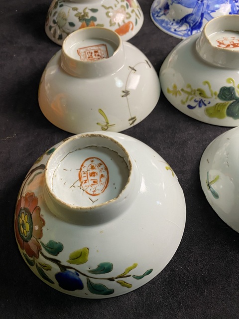 古玩陶瓷(清庫(kù)存騰地方)一組8件清代至民國(guó)碗拍賣,當(dāng)前價(jià)格99元