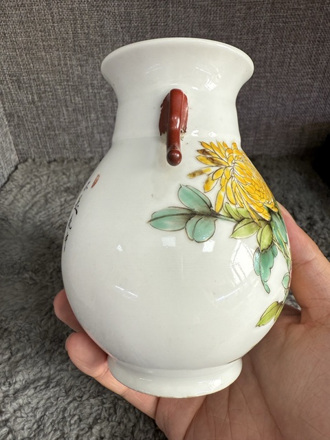 古玩陶瓷創匯粉彩飛黃騰達圖象耳尊拍賣，當前價格3888元