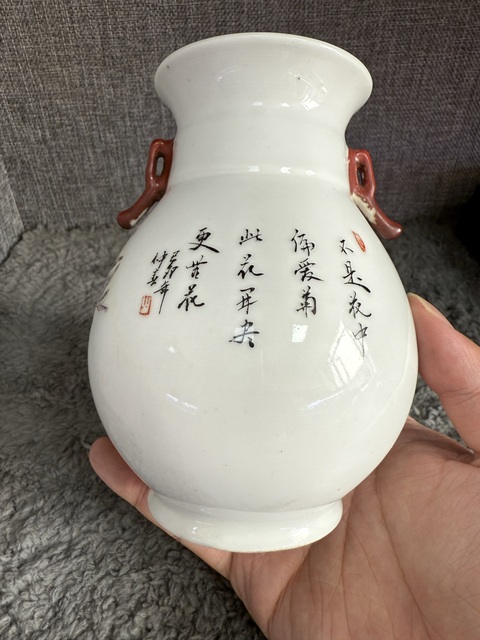 古玩陶瓷創匯粉彩飛黃騰達圖象耳尊拍賣，當前價格3888元