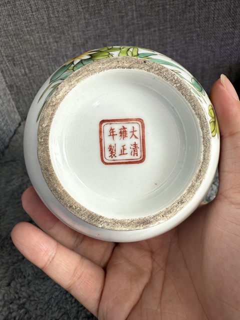 古玩陶瓷創匯粉彩飛黃騰達圖象耳尊拍賣，當前價格3888元