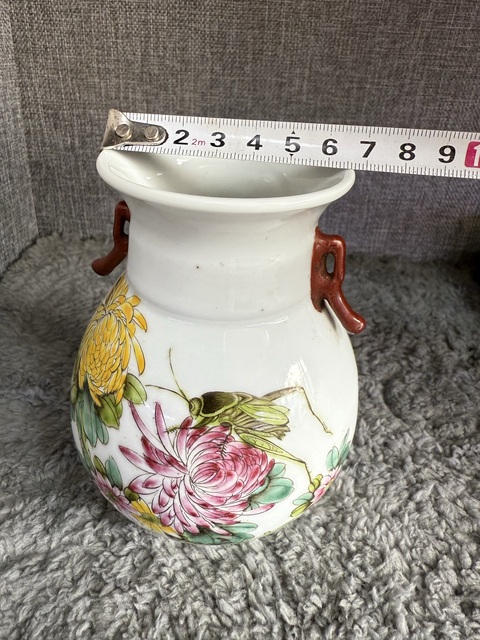 古玩陶瓷創匯粉彩飛黃騰達圖象耳尊拍賣，當前價格3888元